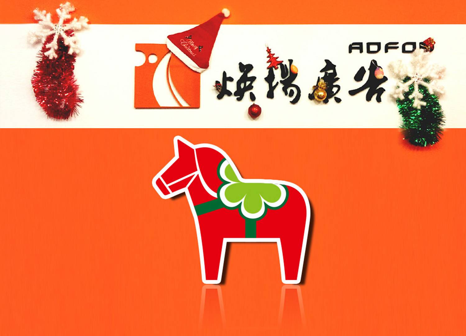 2024051010311369 | 湖南煥揚(yáng)文化傳播有限公司 | 湖南煥揚(yáng)文化傳播有限公司